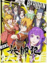 大兵晚会经典小品喜从天降
