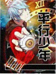 老段子为什么依然好笑