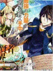 打工奇遇市井小品完整版