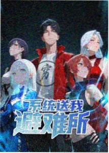大兵即兴返场片段